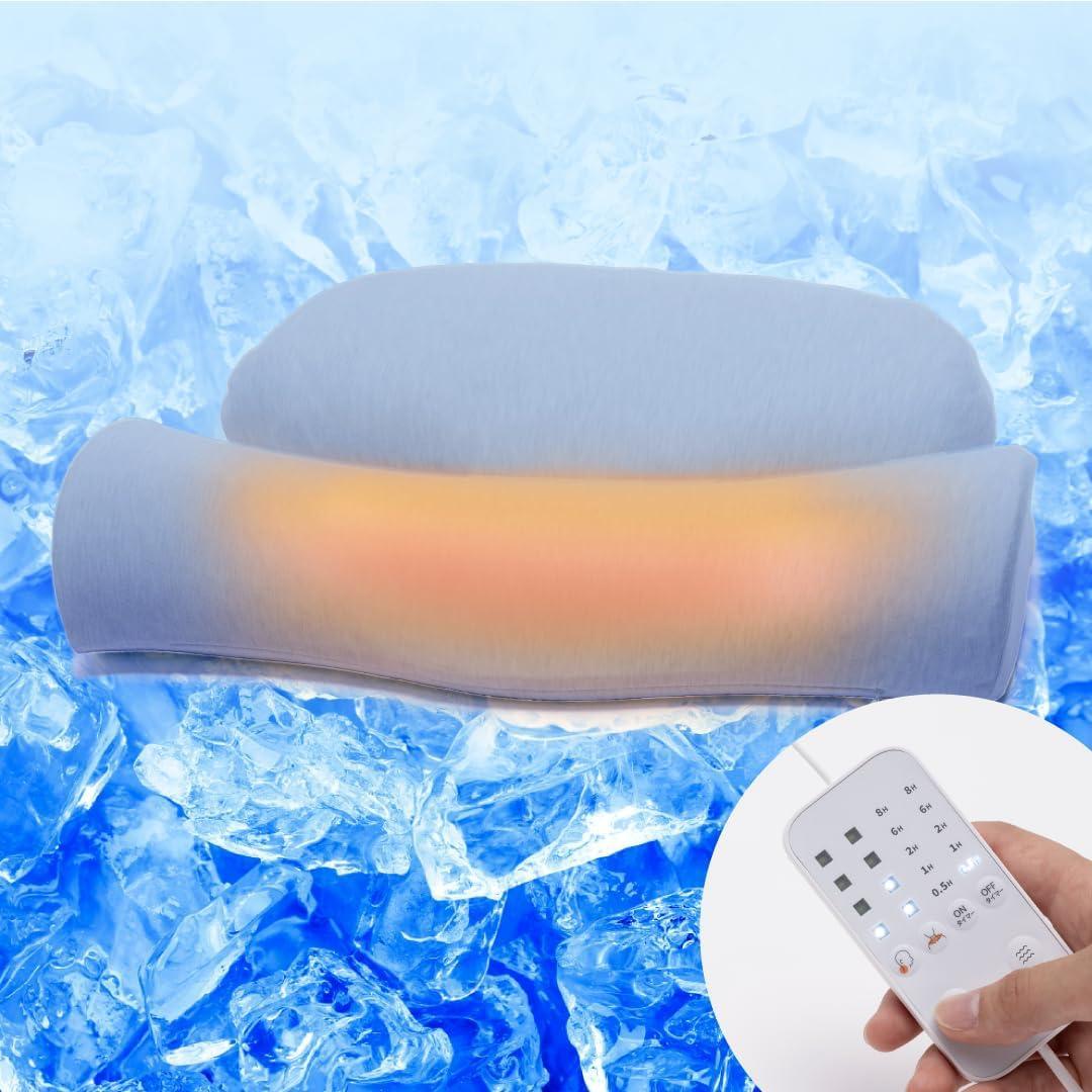 【新品】CALQS ホッとする枕 PLUS クールブルー