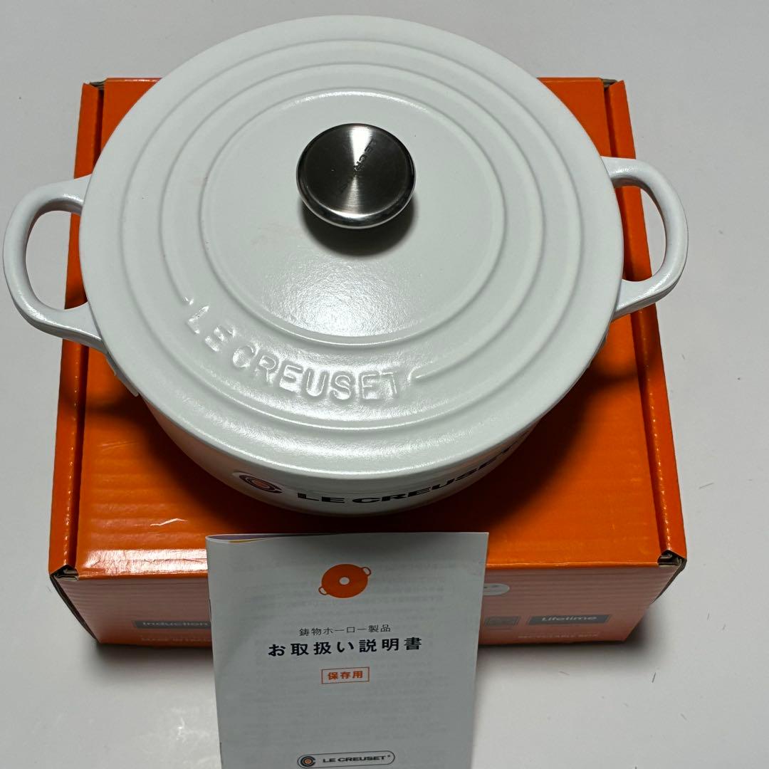 ルクルーゼ　シグニチャーココット　ジャポネーズ