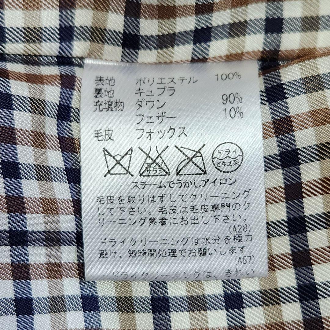 【訳あり美品】アクアスキュータム 黄金比 3WAY ダウンコート フード ファー