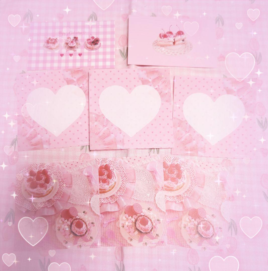 roro様ご確認用❤可愛いピンクメモ#736