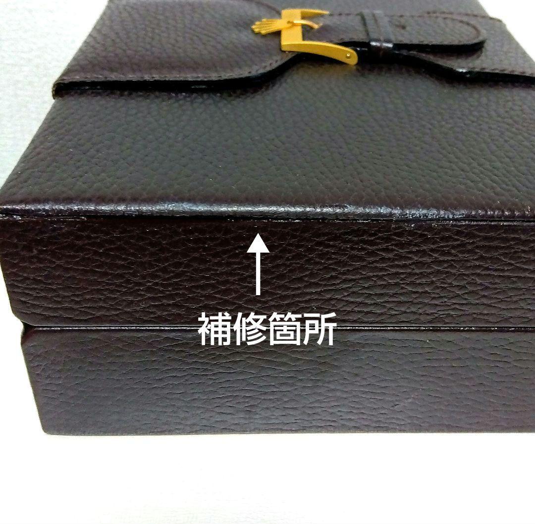 ロレックス ROLEX　ケース