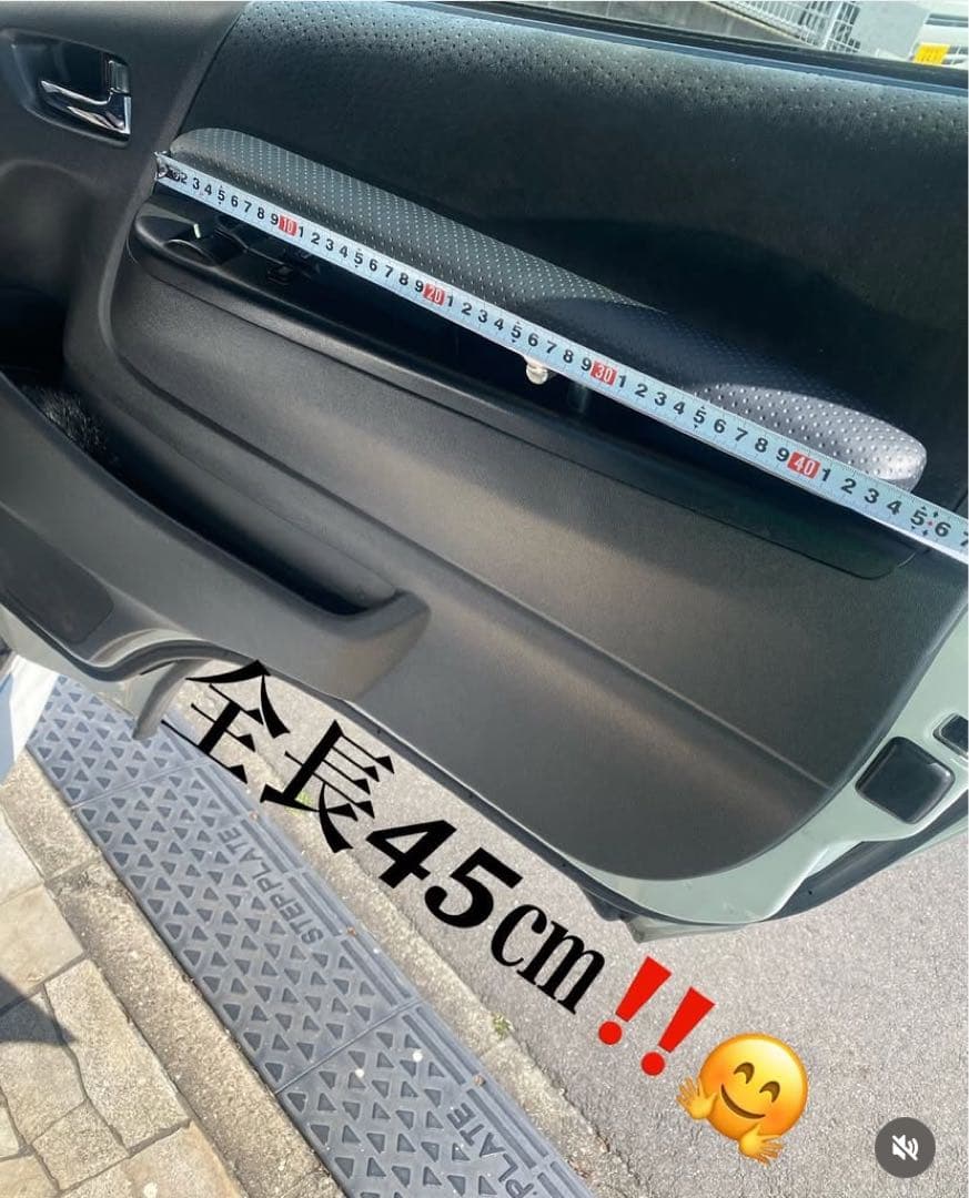 ハイエース200系　スーパーGL アームレスト　運転席側　腕おき台　★即日発送