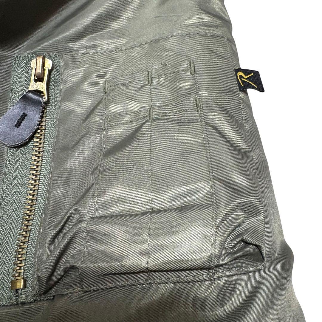 ジャケット・アウター 00s archive ma-1 reversible y2k ROTHCO