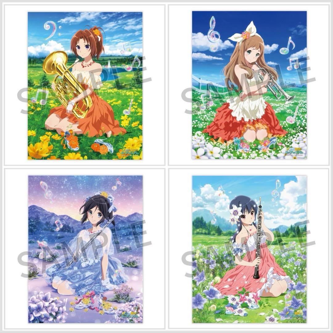 響け!ユーフォニアム キャンバスアート