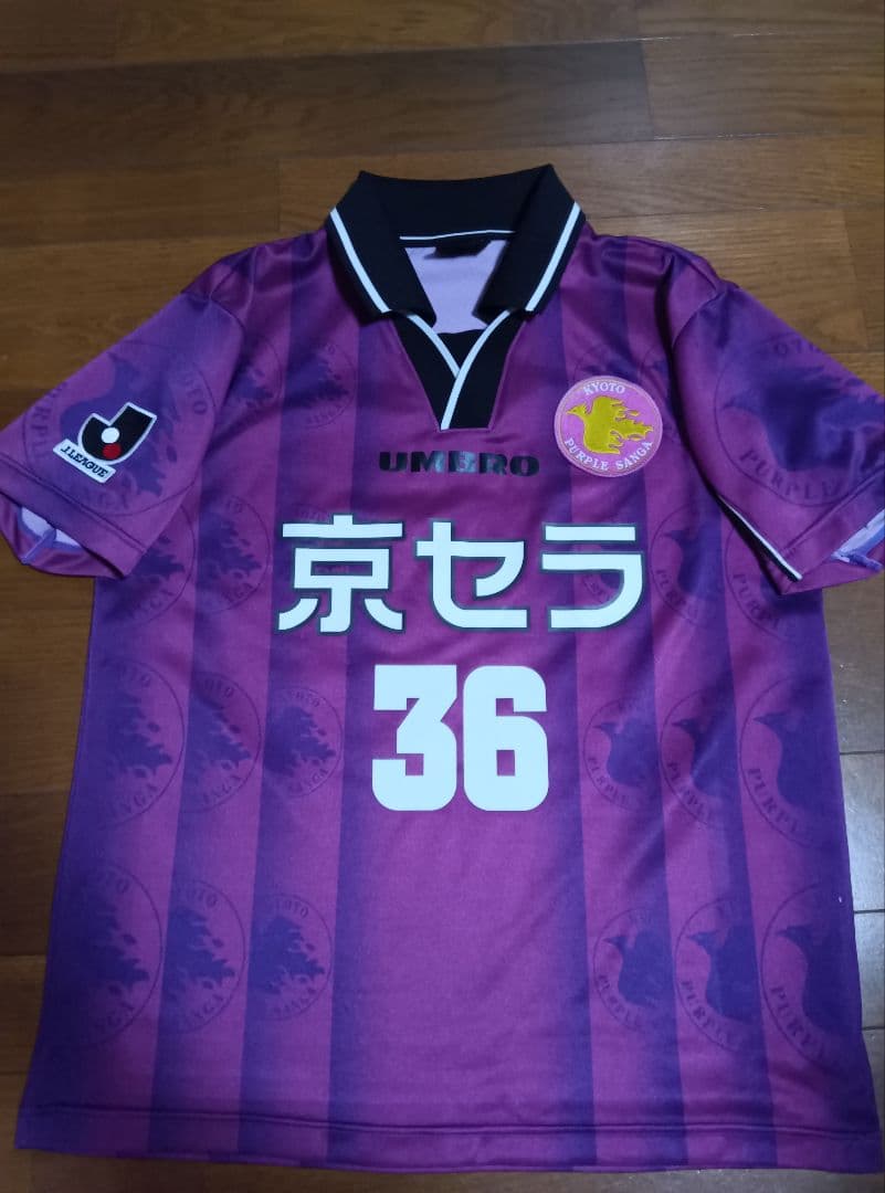 1999年　京都パープルサンガ　三浦知良　36番　正規品　当時物　美品