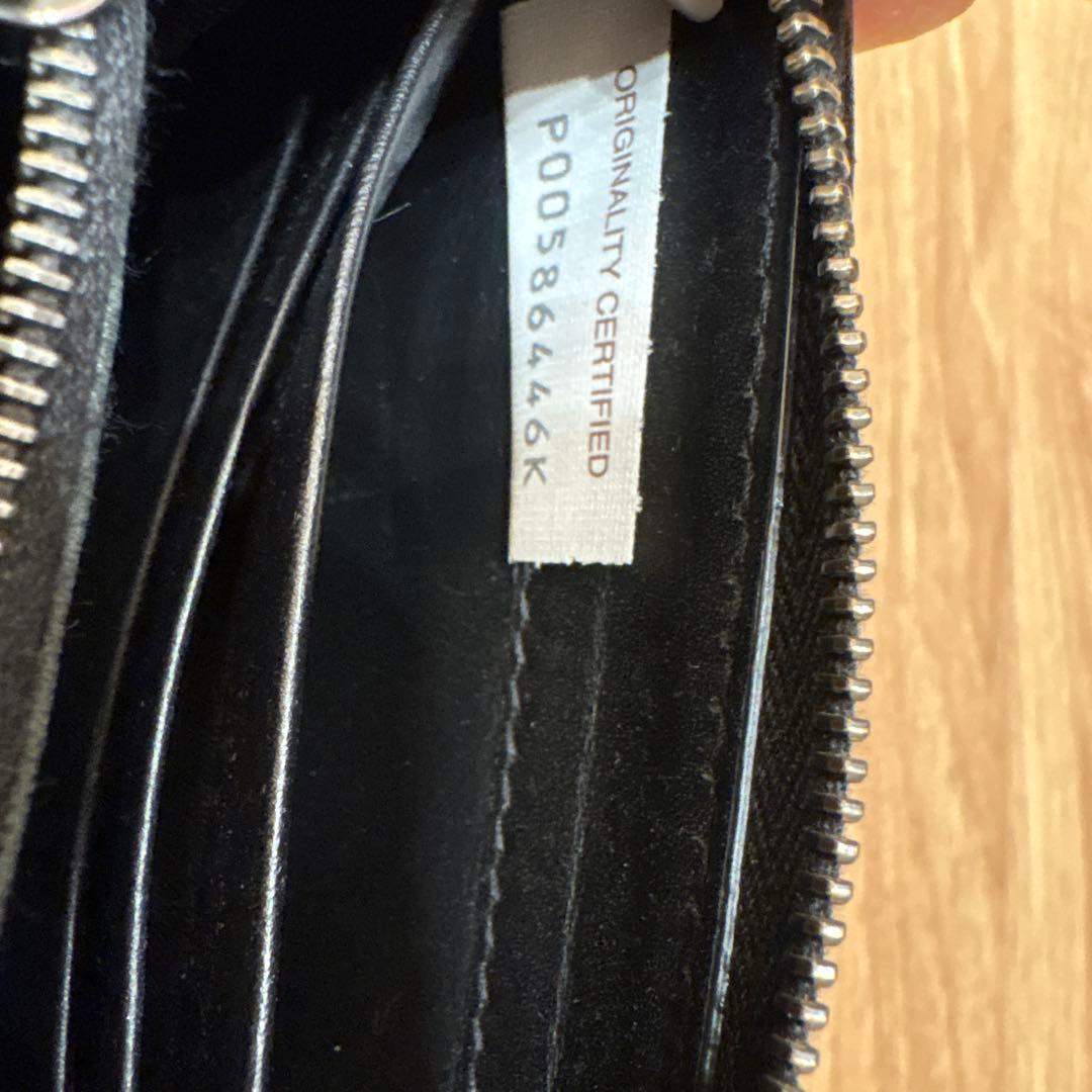 ボッテガヴェネタ　Bottega Veneta 長財布