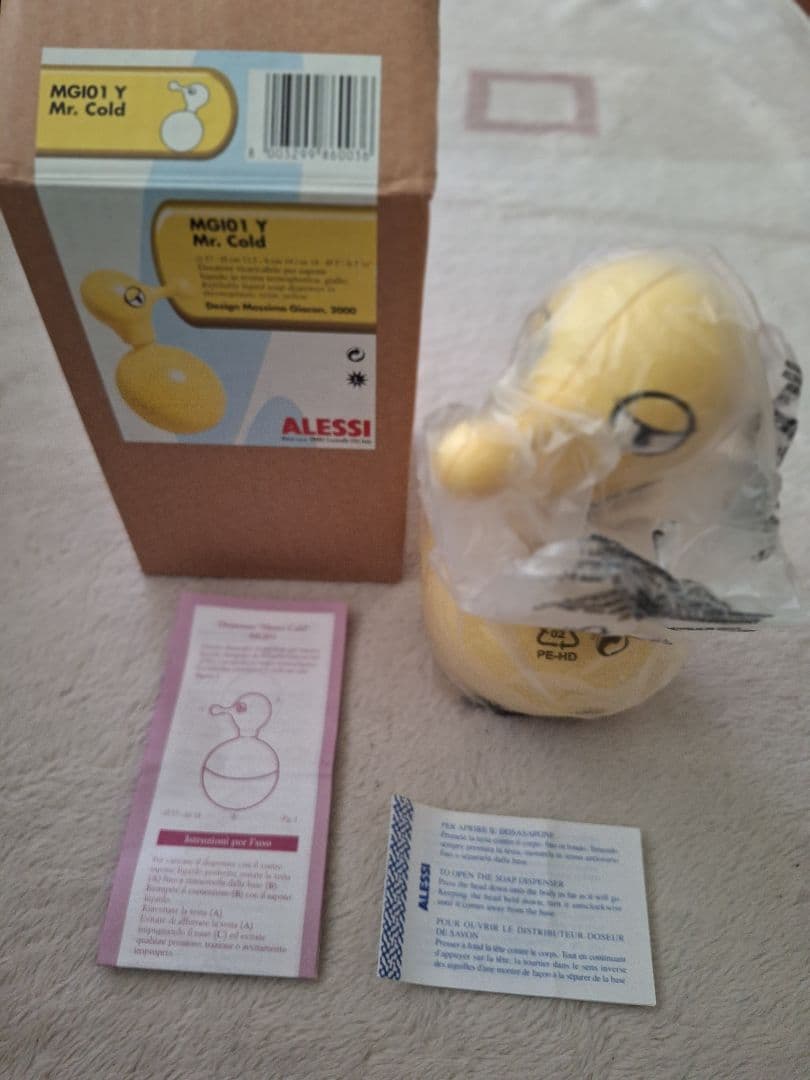 アレッシィ ALESSI イエロー ソープディスペンサー