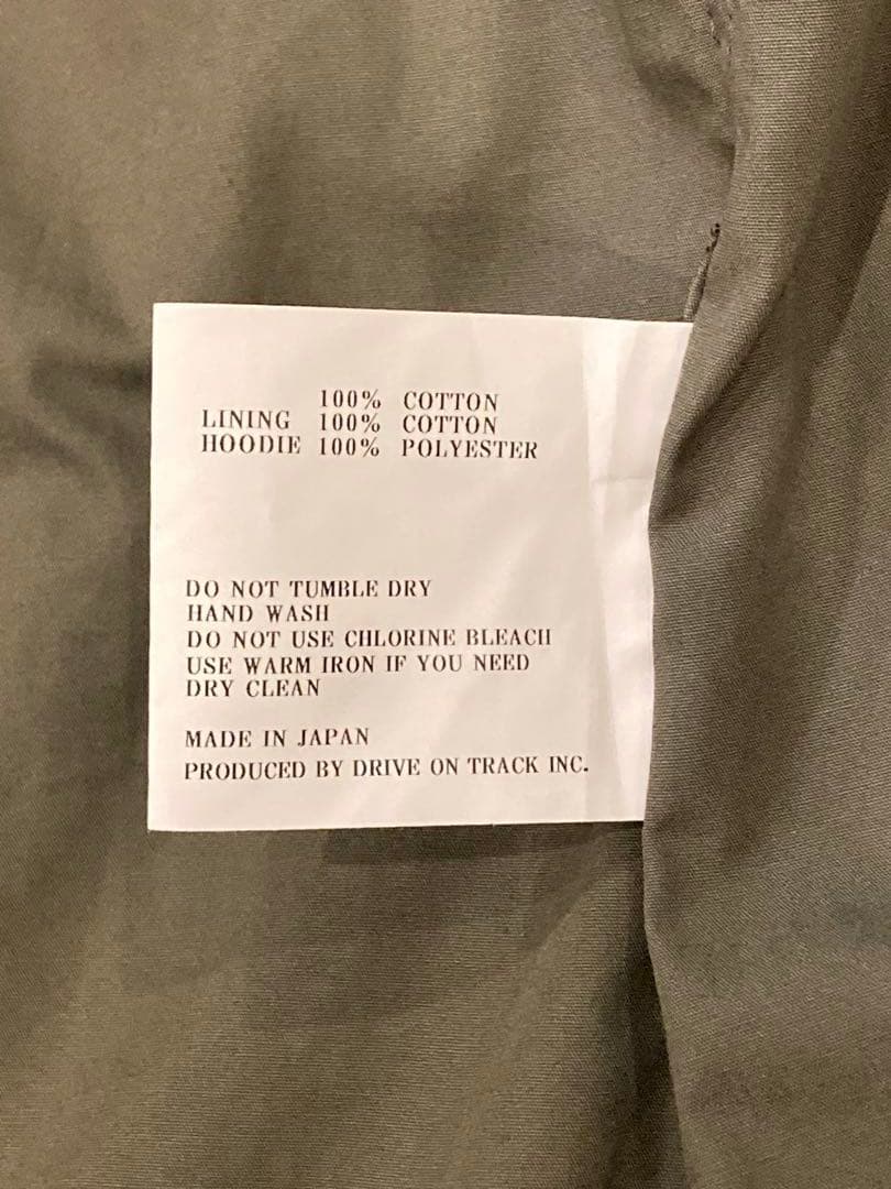 ✨美品　A VONTADE アボンタージM-65ミリタリージャケットモッズコート