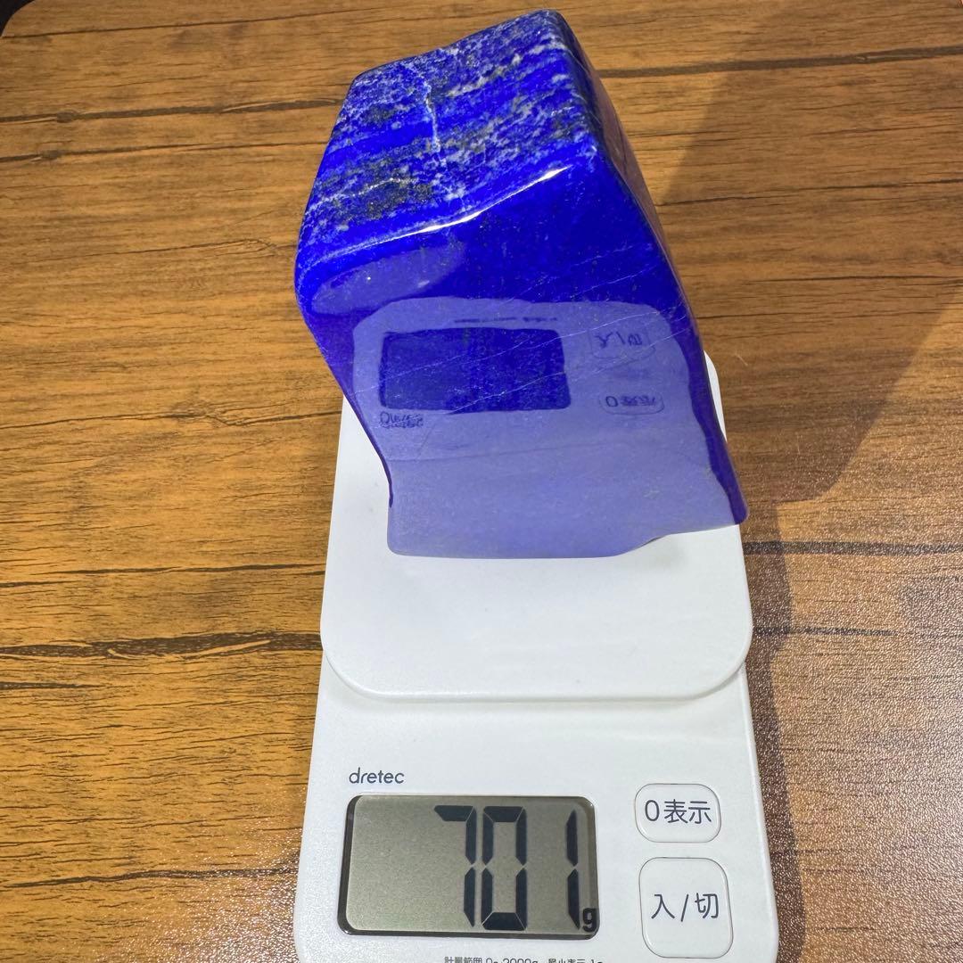 ☆ラピスラズリ☆宝石級☆引寄せ☆約700g☆アフガニスタン産☆天然無着色☆磨き石