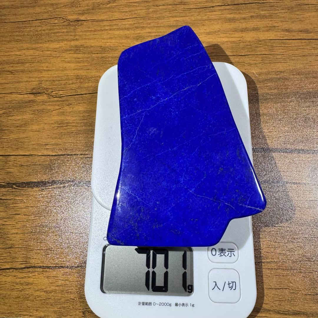 ☆ラピスラズリ☆宝石級☆引寄せ☆約700g☆アフガニスタン産☆天然無着色☆磨き石
