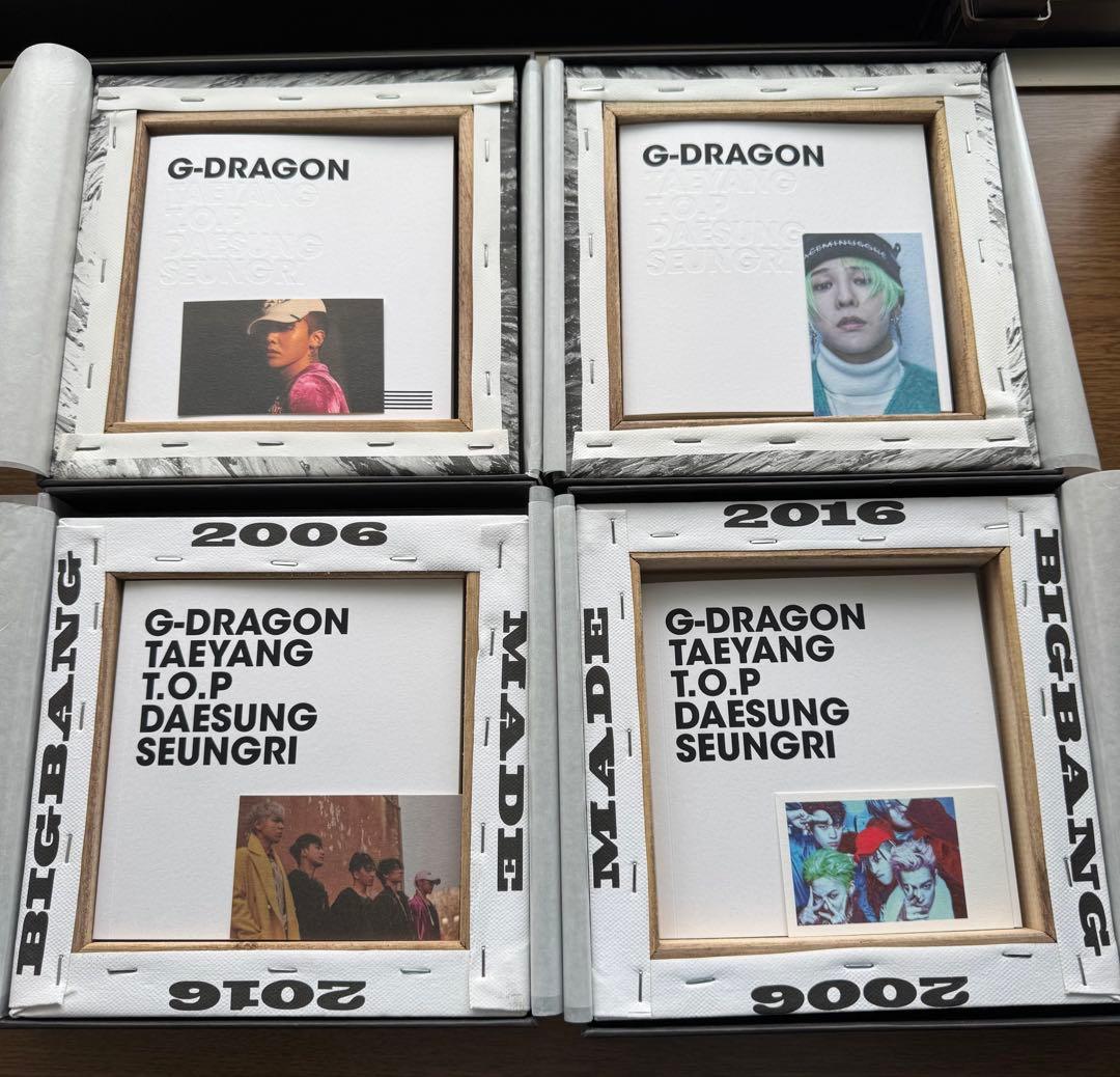 d*9様 BIGBANG MADE G-DRAGON CDセット