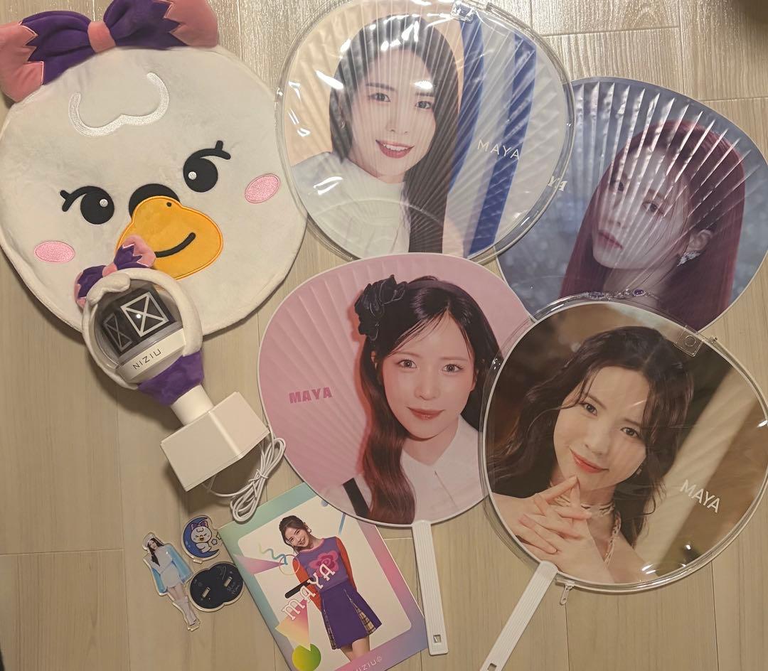 MAYA うちわ4枚セットと関連グッズ