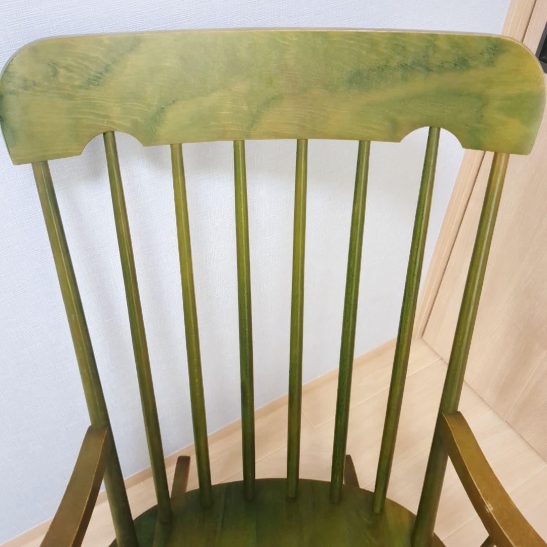 希少カラー　柏木工 　KASHIWA ロッキングチェア 　グリーン　アームチェア