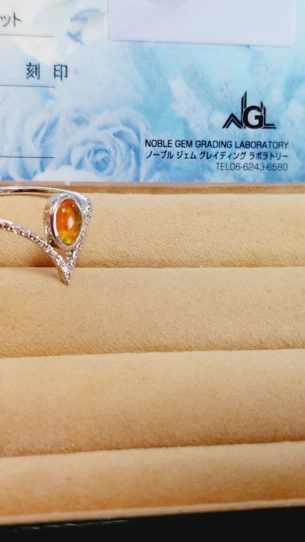 昼まで赤字！鑑別書PT900 ファイアオパール0.47ダイヤ0.13リング