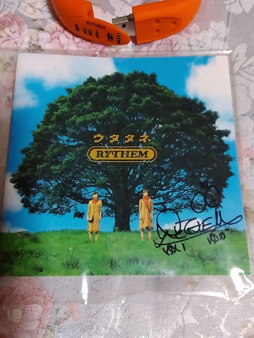 RYTHEM　サイン　CD　DVD