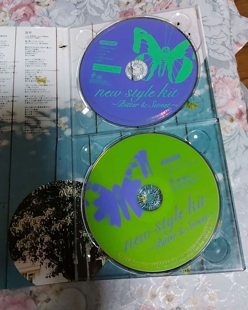 RYTHEM　サイン　CD　DVD