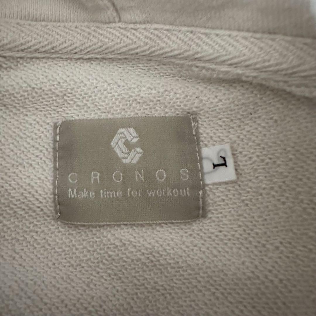 【即日発送】クロノスCRONOSパーカーパンツ３点セットボトムフーディー