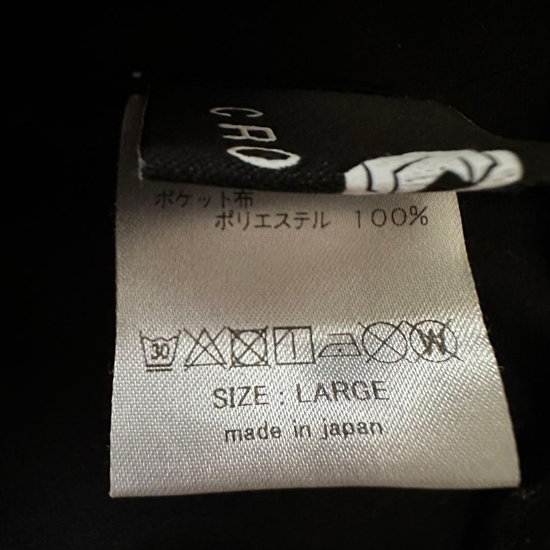 【即日発送】クロノスCRONOSパーカーパンツ３点セットボトムフーディー