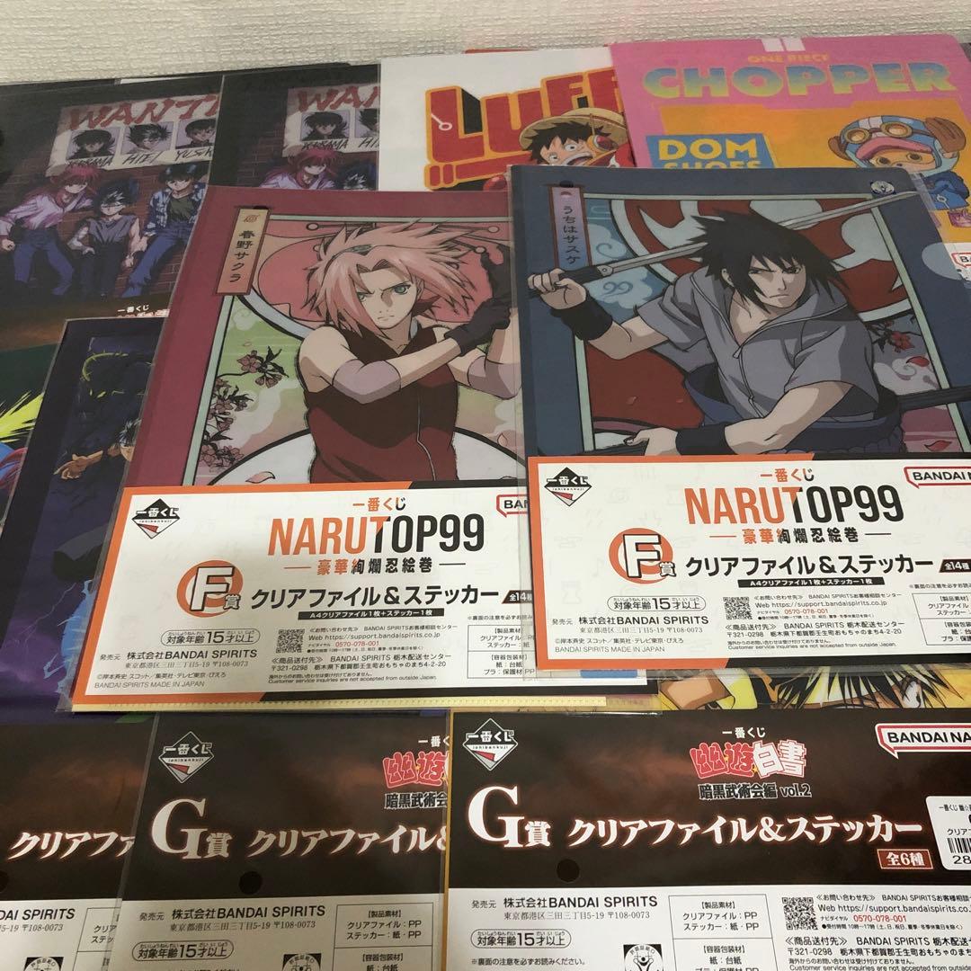 クリアファイル　大量　まとめ売り　アニメ　キャラクター