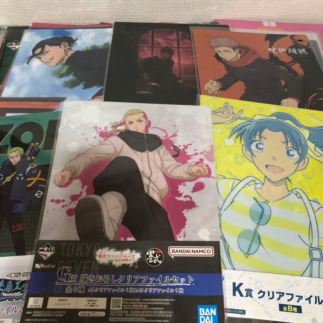 クリアファイル　大量　まとめ売り　アニメ　キャラクター