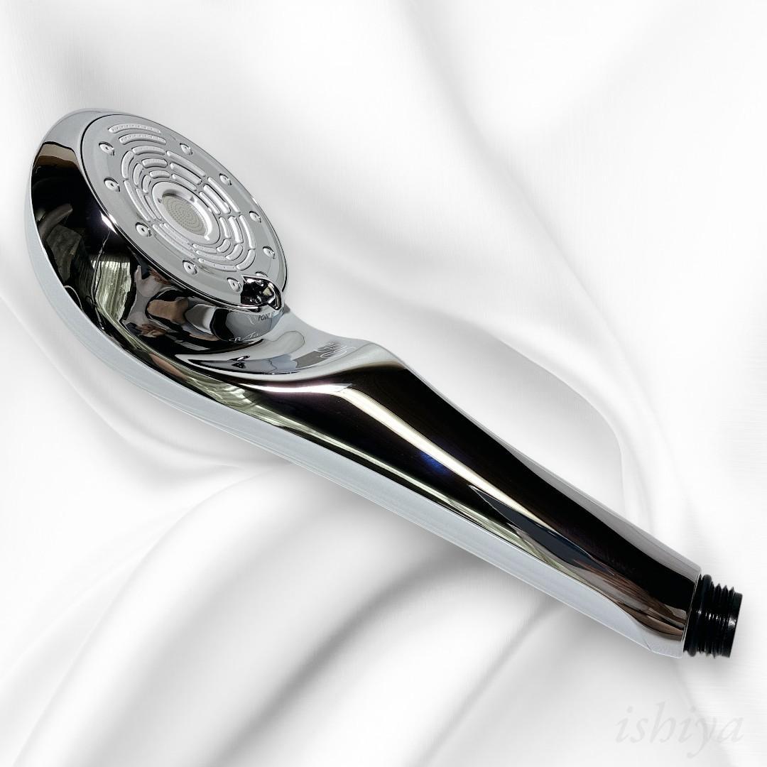 【未使用級】ReFa リファファインバブルU シャワーヘッド