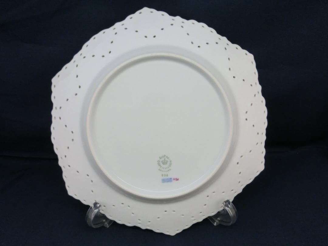 ☆ロイヤルコペンハーゲン☆バーガンディダブルレース21ｃｍ