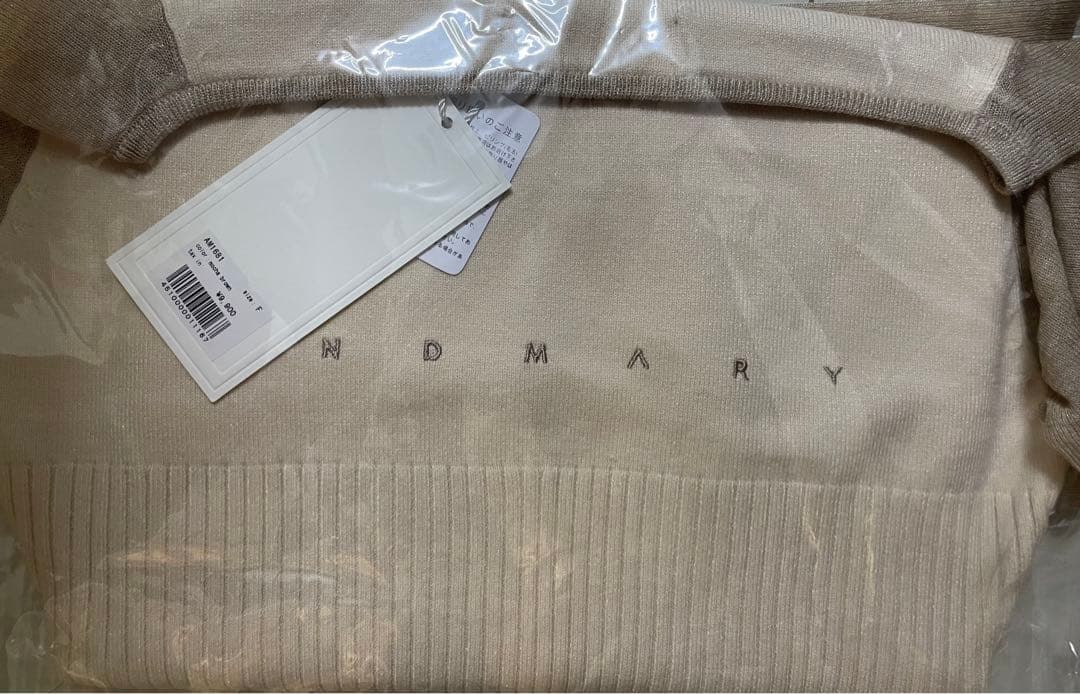 トップス andmary Amari knit tops / mocha brown