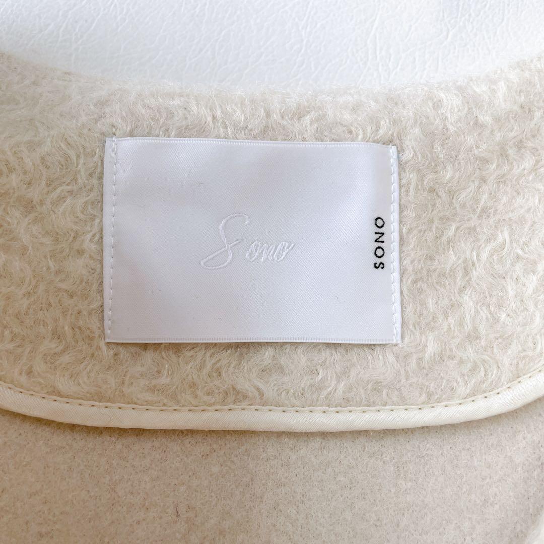 テリー田中さま