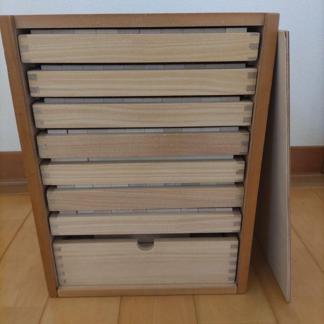 童具館　waku　ワクブロック　かずの木