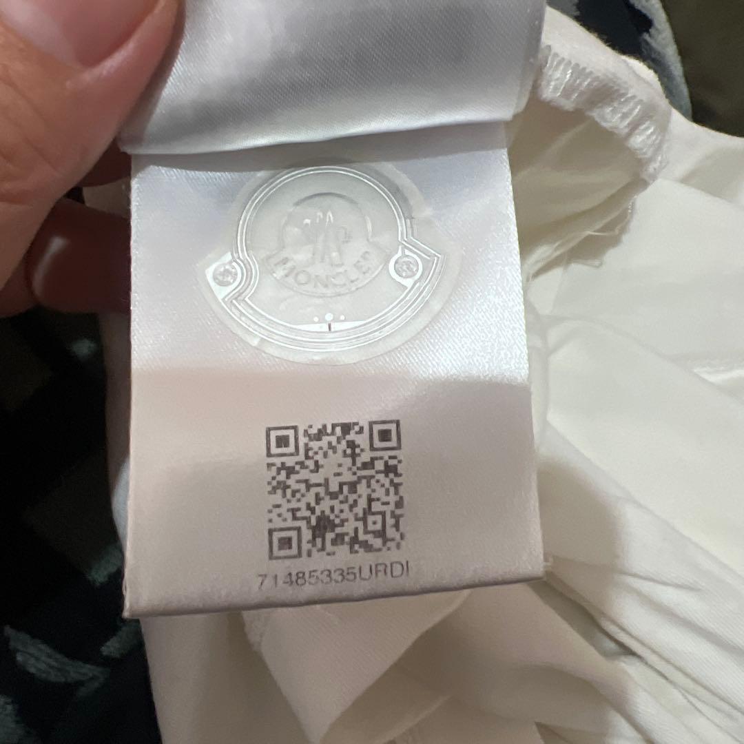 モンクレール　ガムブルー