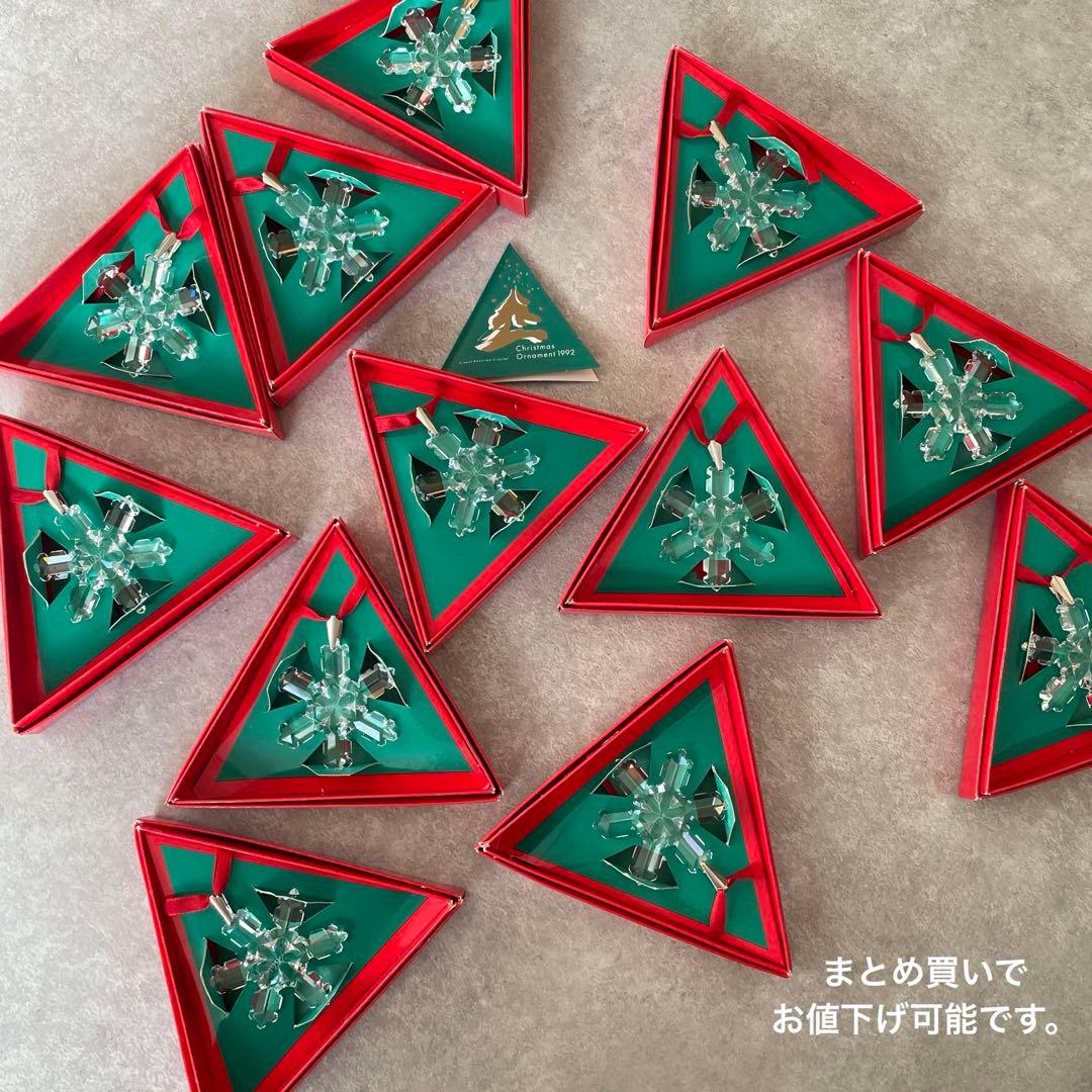 新品未使用【激レア】クリスマス　 箱付きA