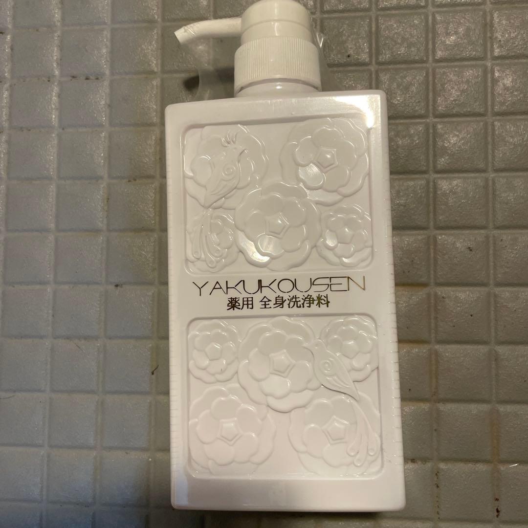 (*)様 YAKUKUSEN 薬用全身洗浄料　ホワイト合計2L