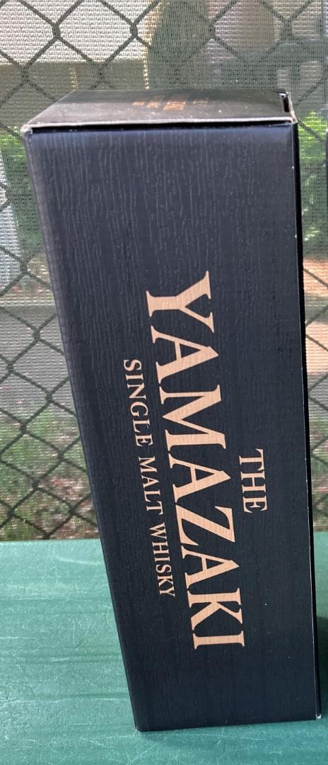 サントリー 山崎 18年 外箱付　未開封