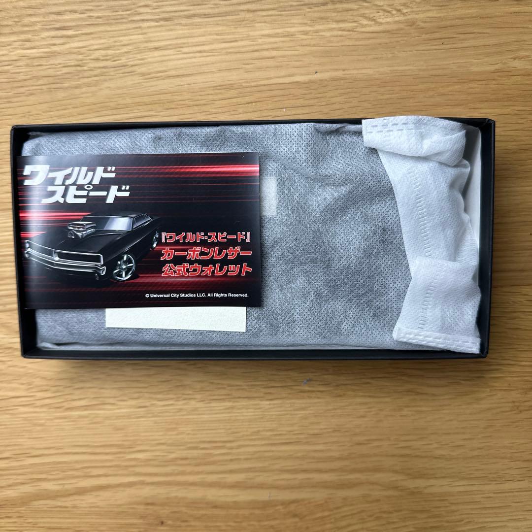 FAST & FURIOUS カーボンレザー公式ウォレット