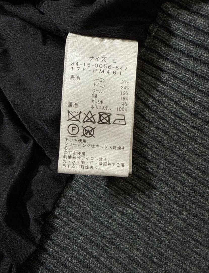 BEAMSGOLF ビームスゴルフ ロゴ刺繍 総柄 カシミヤ ウールジャケット