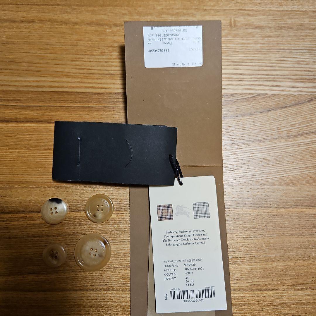 【新品未使用】バーバリーウエストミンスター/廃盤ホーンボタン/現定価約40万円