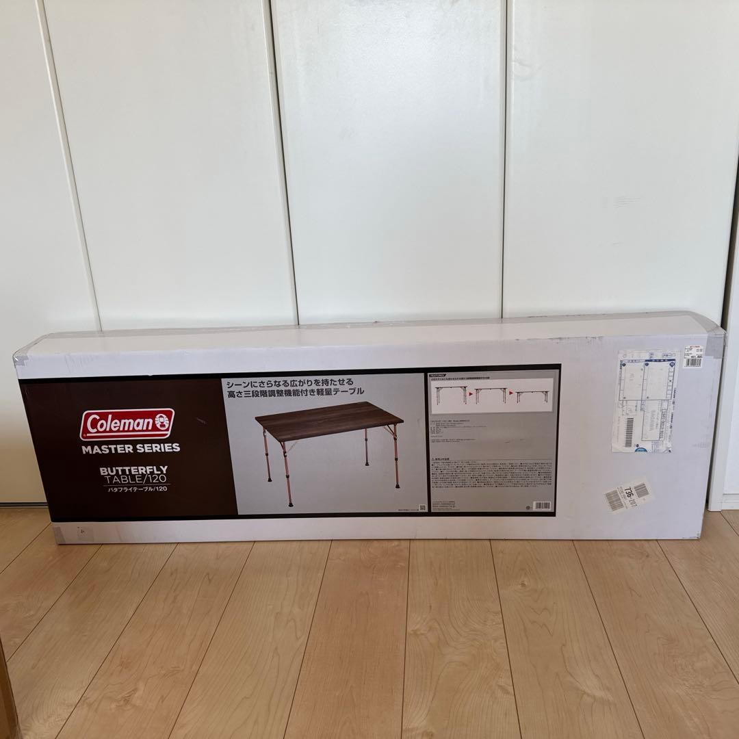 コールマン　バタフライテーブル120 新品未使用　未開封