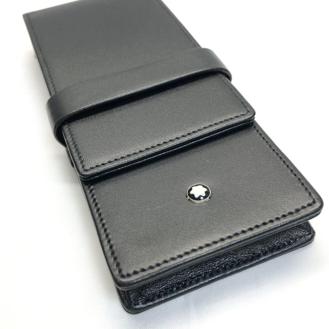 【美品✨】　MONTBLANCモンブラン　ペンケース　3本用　ブラック　レザー
