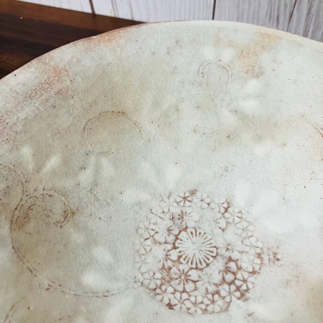 【新品】京焼 皿 森里良三作 荒土物 中鉢 食器 清水焼 京都 早蕨