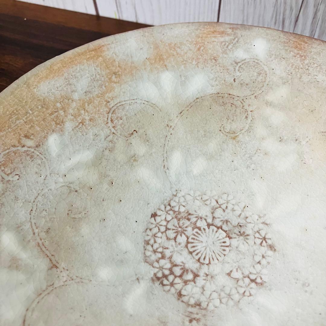 【新品】京焼 皿 森里良三作 荒土物 中鉢 食器 清水焼 京都 早蕨