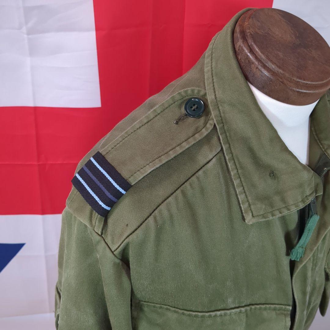 イギリス軍 COMBAT SMOCK ミリタリージャケット (RAF階級章付）