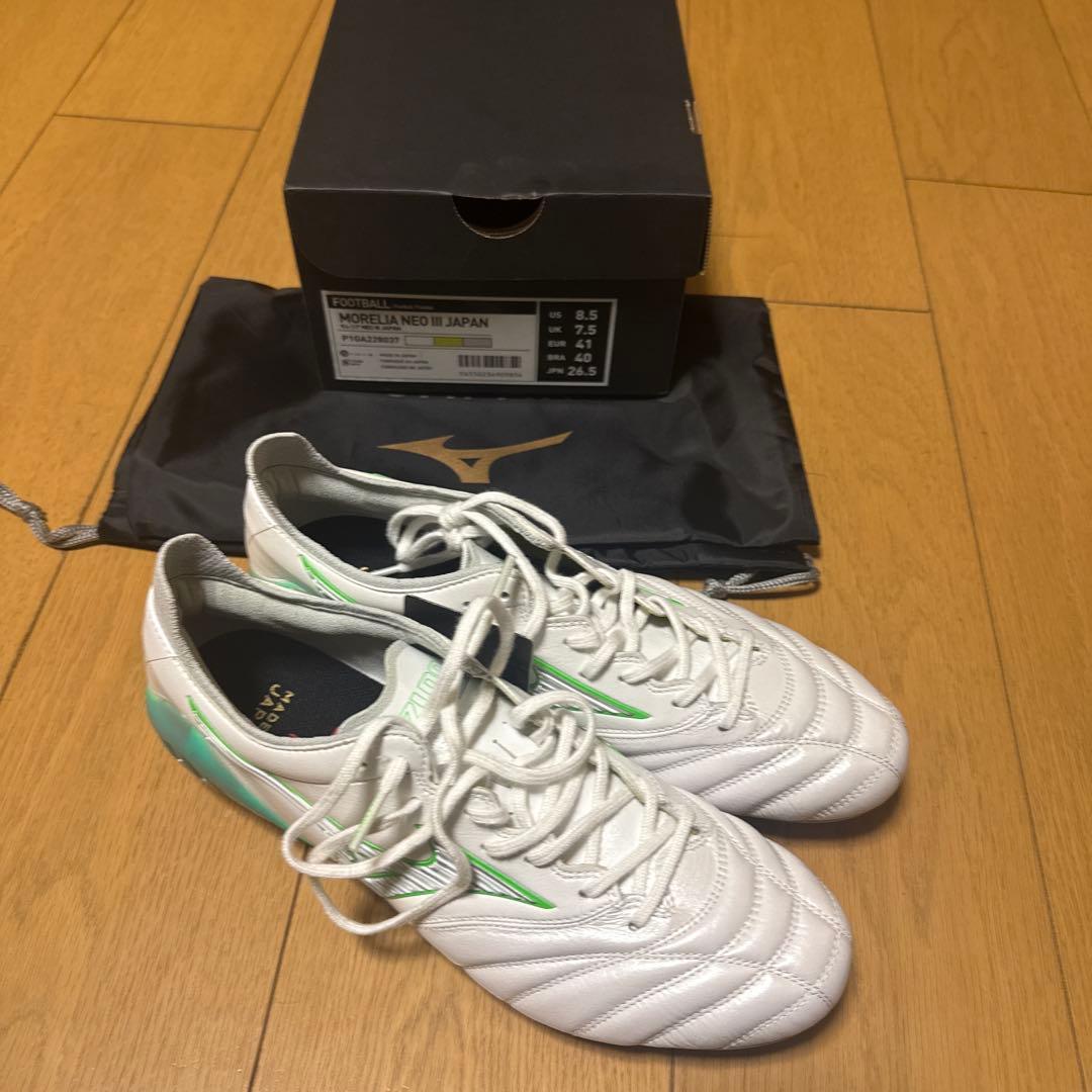 Mizuno Morelia NEO 3サッカーシューズ