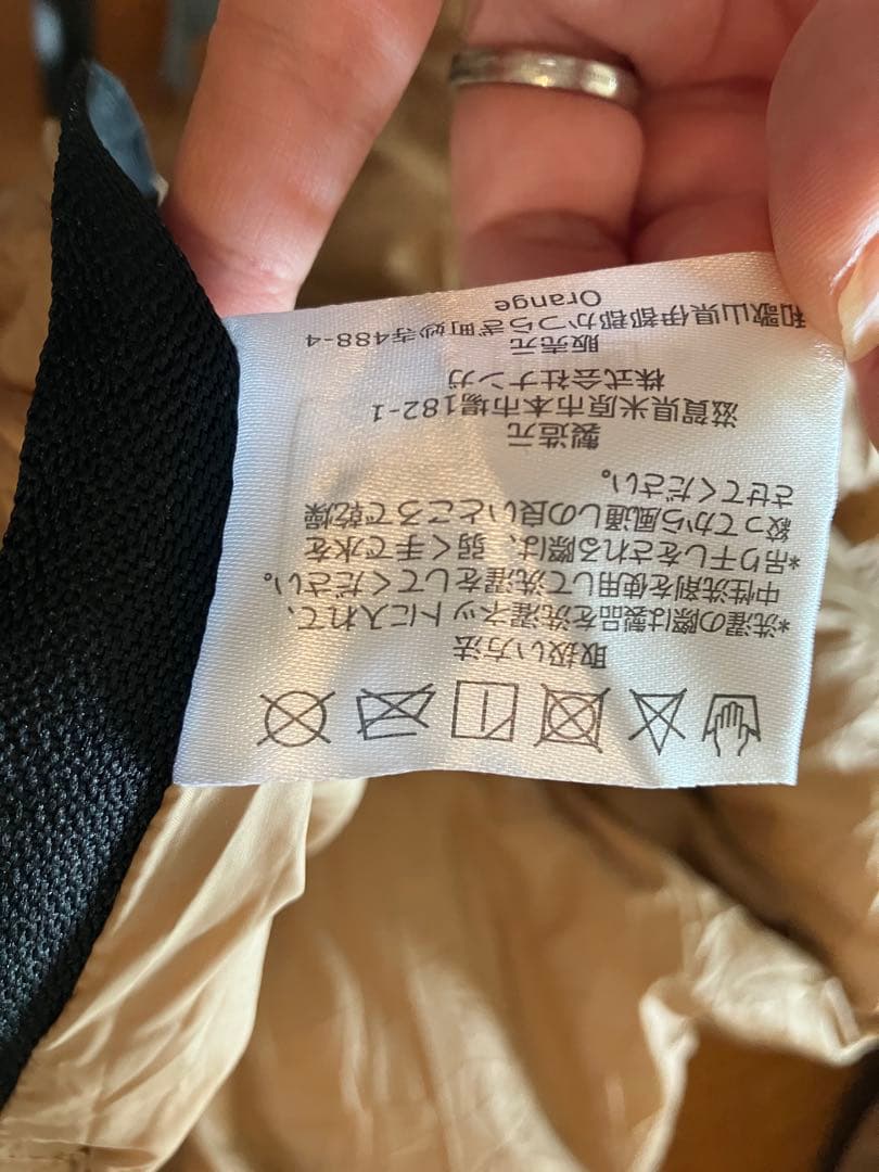 NANGA 別注 Original Schlaf 360