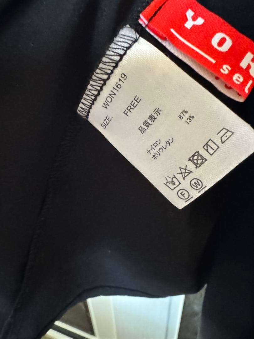 洋カン柄ノースリーブワンピース