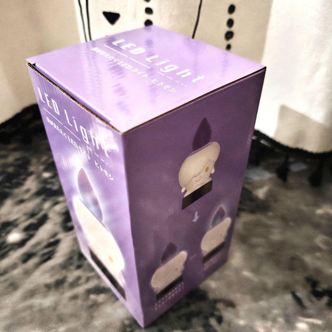 H*d様 ■新品 炎がまたたく LED ライト ヒトモシ ポケモン ハロウィン