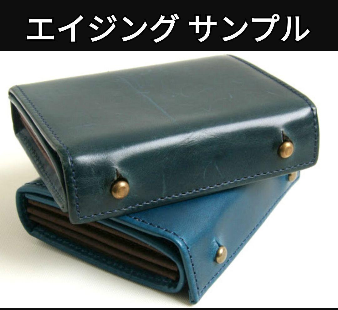 新品【エムピウ】大容量モデル ブルー m+ ミッレフォッリエP30 30mm幅