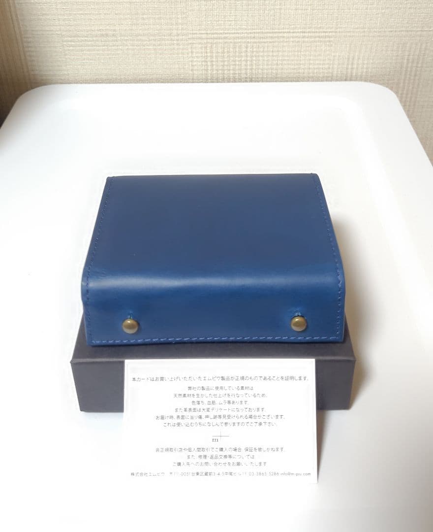 新品【エムピウ】大容量モデル ブルー m+ ミッレフォッリエP30 30mm幅