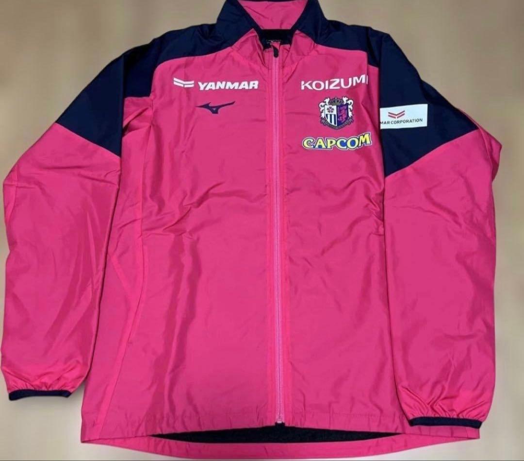 ［新品未使用］セレッソ大阪　ウインドブレーカー　Ｌサイズ　ウォーマー