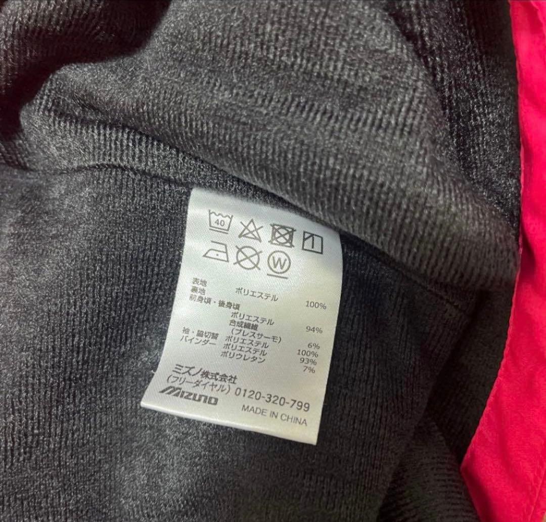 ［新品未使用］セレッソ大阪　ウインドブレーカー　Ｌサイズ　ウォーマー