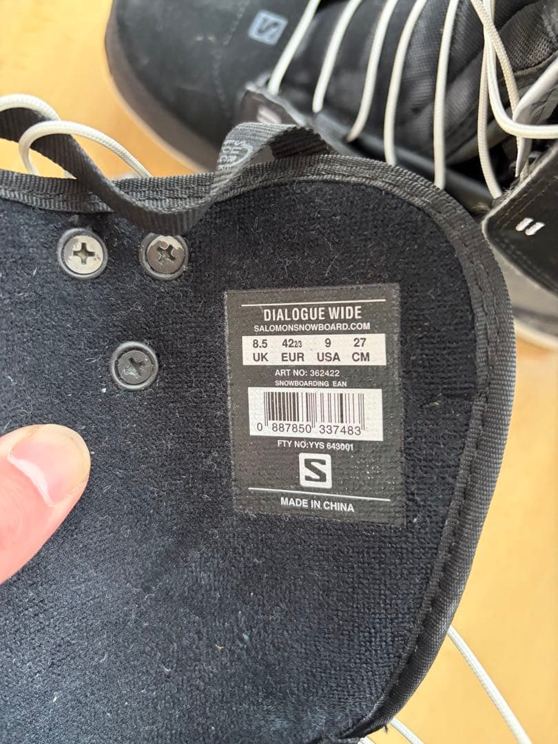 よ*ち様 Salomon Dialogue Wide スノーボードブーツ　ケース